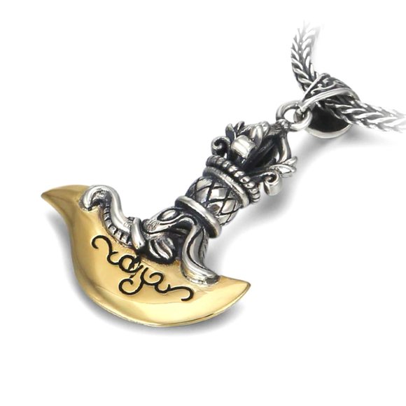 New Sailor Anchor Pendant with Necklace - Picture 1 of 16